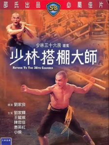 海角禁区